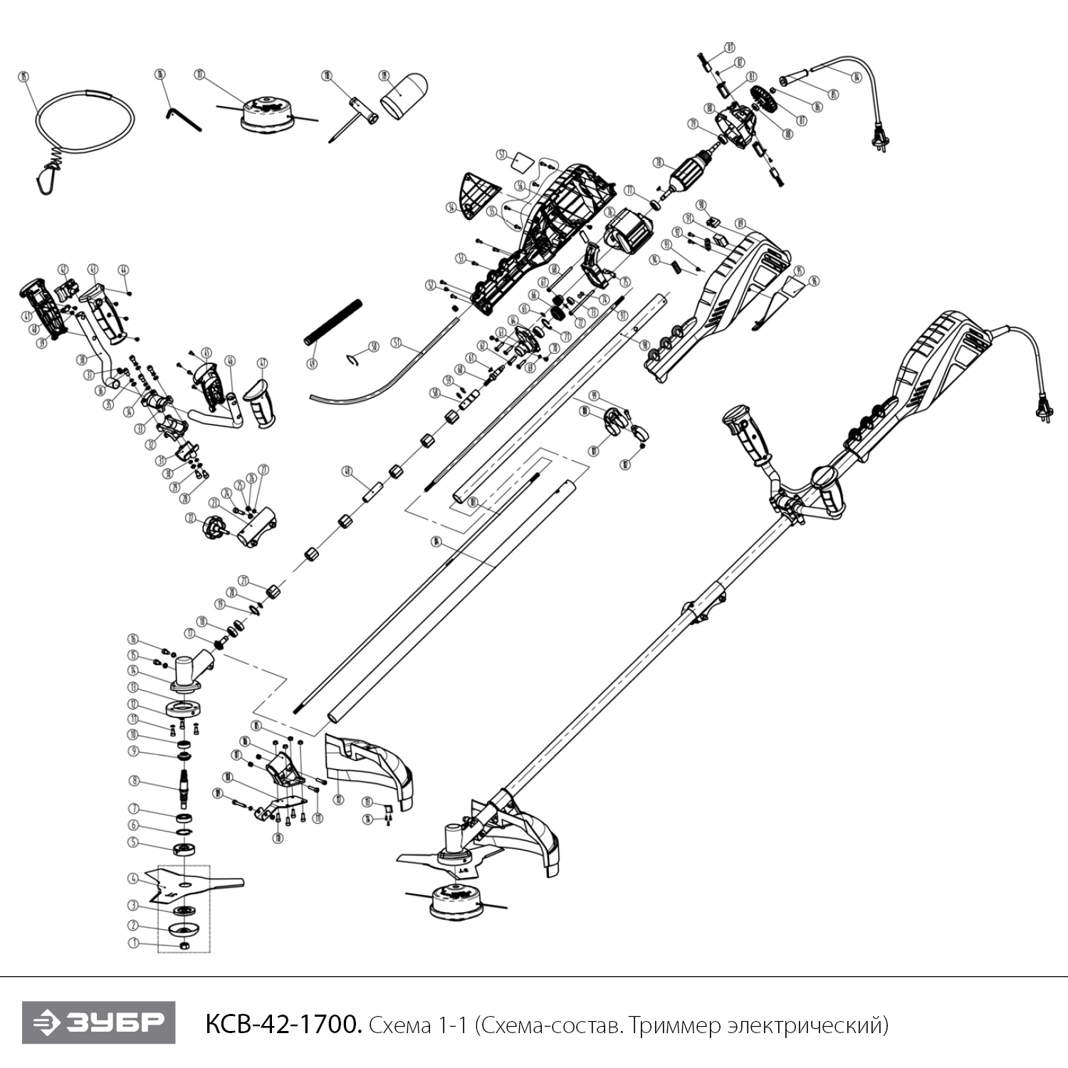 Триммер электрический (электрокоса) КСВ-42-1700