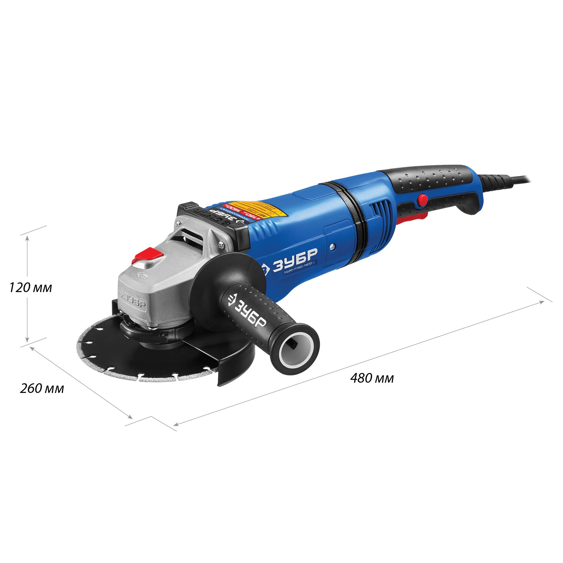 УШМ (Болгарка), 150 мм УШМ-П150-1400 В