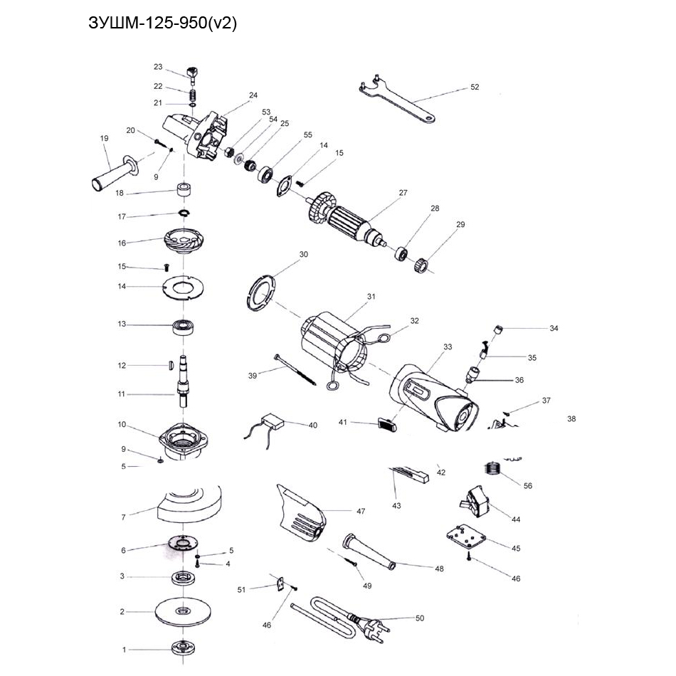 Машина углошлифовальная ЗУШМ-125-950