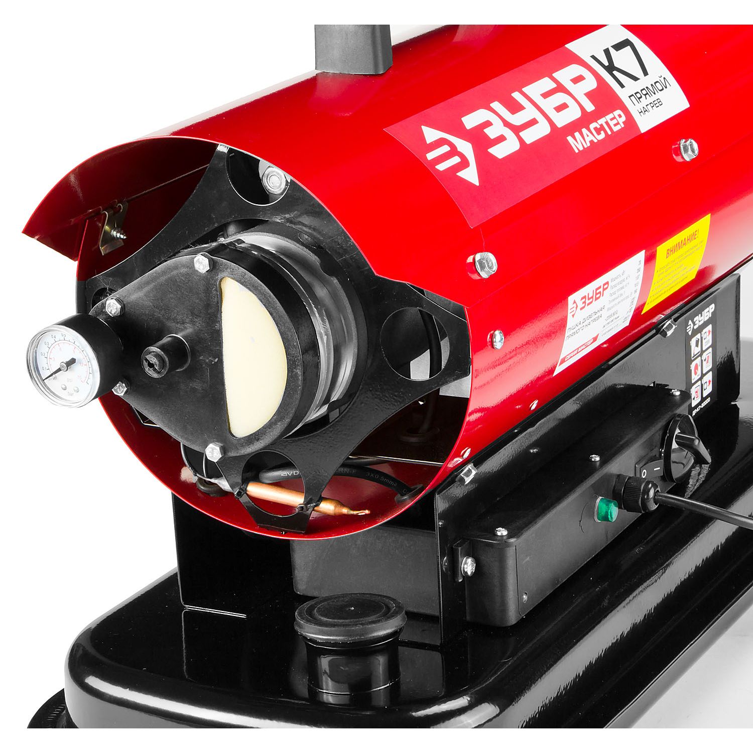 Пушка дизельная прямого нагрева, К7 ДП-К7-20000