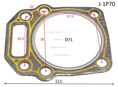 Прокладка головки цилиндра