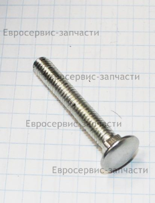 Болт с квадратным подголовником M8х50 мм