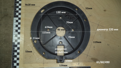 Опора двигателя для GMC-5.0(4) SNR