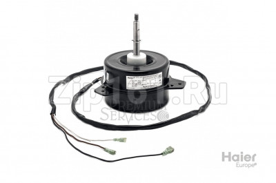 Внешний мотор Haier A0010403987
