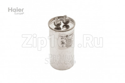 Конденсатор для компрессора Haier A0010404269