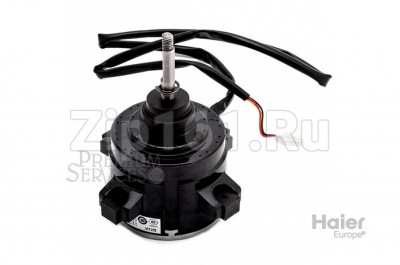 Внешний мотор Haier 0010400771