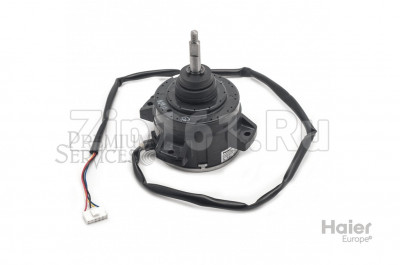 Внешний мотор Haier A0010401087