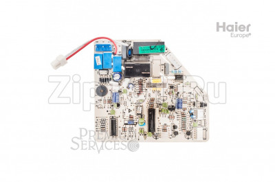 Внутренная плата управления Haier A0010404324