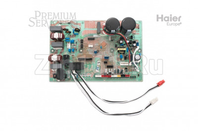 Внешная плата управления Haier A0011800241A