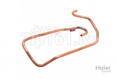 Труба обратки Haier A0010719930