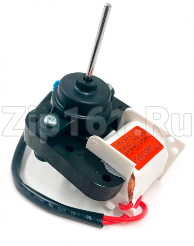 Мотор вентилятора холодильника LG EAU57148104(Уценка)