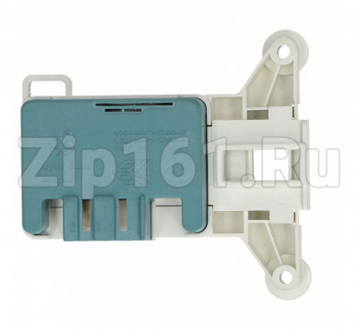 Замок люка ARDO 530000100