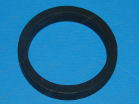 Уплотнитель